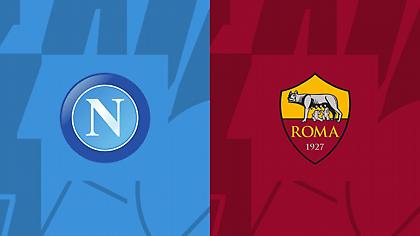 Νάπολι-Ρόμα