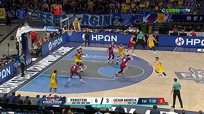 Τα highlights από την ήττα του Περιστερίου bwin στον μικρό τελικό του BCL