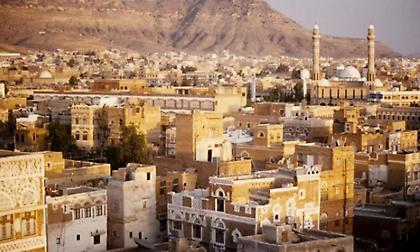 Υεμένη: Τρεις γυναίκες και δύο κορίτσια σκοτώθηκαν σε επίθεση με drone στα νότια της χώρας