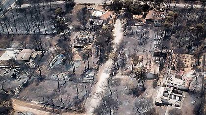 Δίκη για το Μάτι: Σήμερα η απόφαση του δικαστηρίου για την τραγωδία