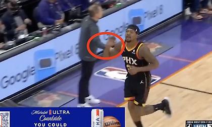 Ο Μπράντλεϊ Μπιλ αρνήθηκε να δώσει το χέρι στον προπονητή του και το έσπρωξε