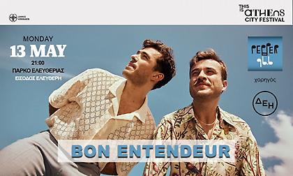 O Pepper 96.6 φέρνει στην Ελλάδα τους Bon Entendeur