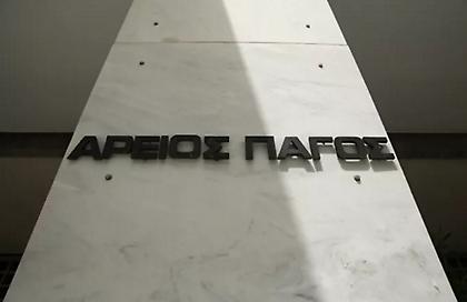 Δίκη για το Μάτι: Παραγγελία Αδειλίνη για το ενδεχόμενο έφεσης στη δικαστική απόφαση για τις ποινές