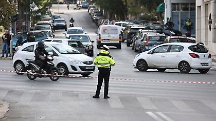 Πρωτομαγιά: Κυκλοφοριακές ρυθμίσεις την Τετάρτη στο κέντρο της Αθήνας