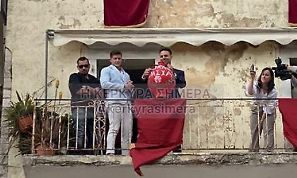 Κέρκυρα: Στις θρησκευτικές εκδηλώσεις και τα παραδοσιακά έθιμα ο Στέφανος Κασσελάκης