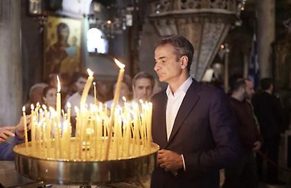 Το μήνυμα του πρωθυπουργού για το Πάσχα: Η σκέψη μας, στους αδύναμους και στους ένστολους