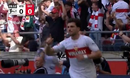 «Κάρφωσε» την Μπάγερν ο Λεωνίδας Στεργίου, για το παρθενικό του τέρμα με τη Στουτγκάρδη!