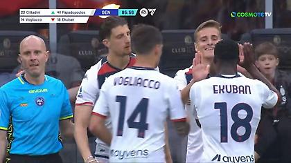 Ο Χρήστος Παπαδόπουλος έκανε το όνειρο κάθε παιδιού πραγματικότητα, ντεμπουτάροντας στο «Σαν Σίρο»