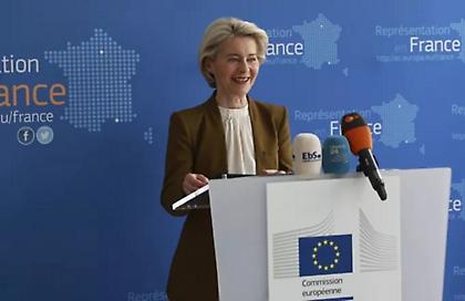 Φον Ντερ Λάιεν μετά τη συνάντηση με τον Σι Τζινπίνγκ: Η Ευρώπη δεν θα διστάσει να λάβει σκληρά μέτρα