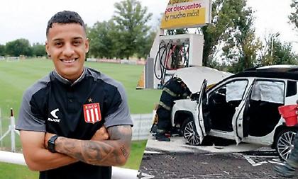 Ποδοσφαιριστής της Εστουντιάντες μέθυσε και... στούκαρε σε αντλία βενζινάδικου!