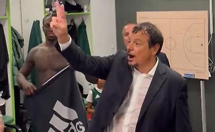 Αταμάν στους παίκτες: «Μηδέν πιθανότητες να έφευγα! Θα πάρουμε τον τίτλο, άλλες δύο νίκες»