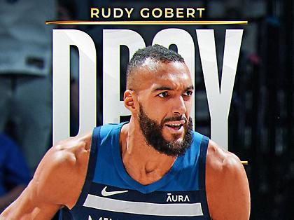 Και πάλι κορυφαίος αμυντικός της χρονιάς στο ΝΒΑ ο Γκομπέρ