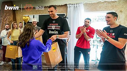 bwin και Ολυμπιακός: Πασχαλινή έκπληξη στα παιδιά της Κιβωτού του Κόσμου
