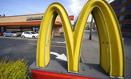 Οργισμένος πελάτης των McDonalds πυροβόλησε και σκότωσε 46χρονο που προσπαθούσε να τον ηρεμήσει