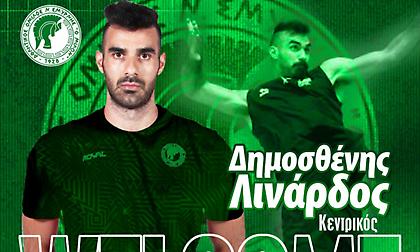 Μίλων: Ανακοίνωσε την απόκτηση του Λινάρδου μέχρι το καλοκαίρι του 2025!