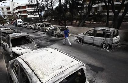 Μάτι: Εφεση για το σύνολο της απόφασης άσκησε ο εισαγγελέας