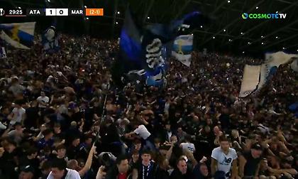 Πανζουρλισμός στο Μπέργκαμο με το τρομερό τέρμα του Λούκμαν για το 1-0 της Αταλάντα!