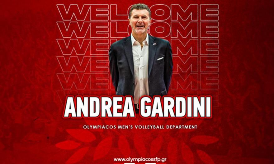 Νέος προπονητής του Ολυμπιακού ο Αντρέα Γκαρντίνι!