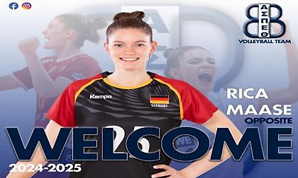 Ανακοίνωσε Μάασε η Θέτις