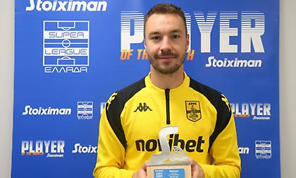 «Stoiximan Player of the Month» για τον Μάρτιο ο Μορόν