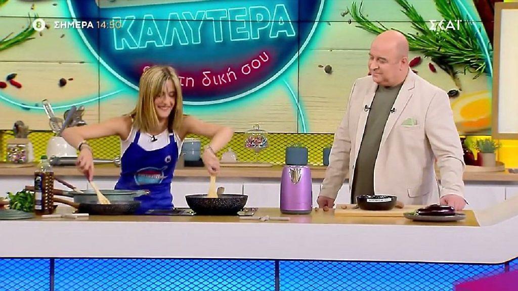 «Η μαμά μου μαγειρεύει καλύτερα από τη δική σου»: Τίμιες προσπάθειες για νόστιμα πιάτα – Δείτε το trailer