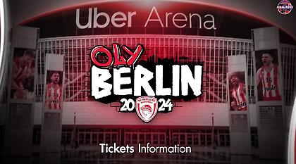 Ολυμπιακός: Άρχισε η υποβολή αιτήσεων για αγορά εισιτηρίου για το Final 4