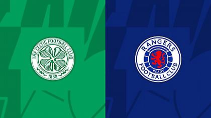 Σέλτικς-Ρέιντζερς