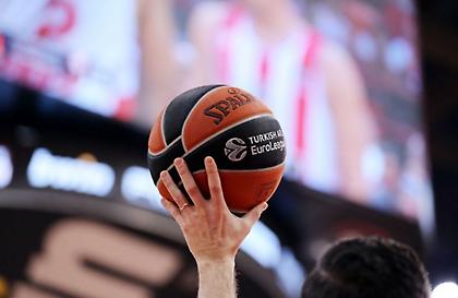 Stoiximan Basket League: Το πρόγραμμα των δύο πρώτων αγωνιστικών των playoffs