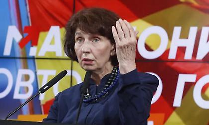 Βόρεια Μακεδονία: Η νέα πρόεδρος αποκάλεσε τη χώρα «Μακεδονία» στην ορκωμοσία της - Αποχώρησε η Ελληνίδα πρέσβειρα