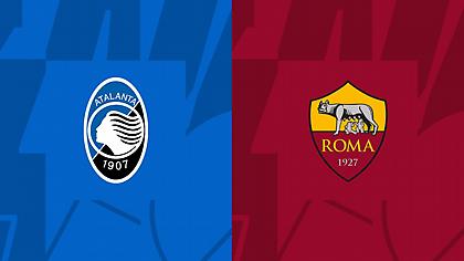 Αταλάντα-Ρόμα