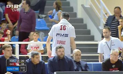 Ένταση πίσω από τον πάγκο του Μπαρτζώκα - Σε ρόλο «πυροσβέστη» Μπαφές και Παπανικολάου