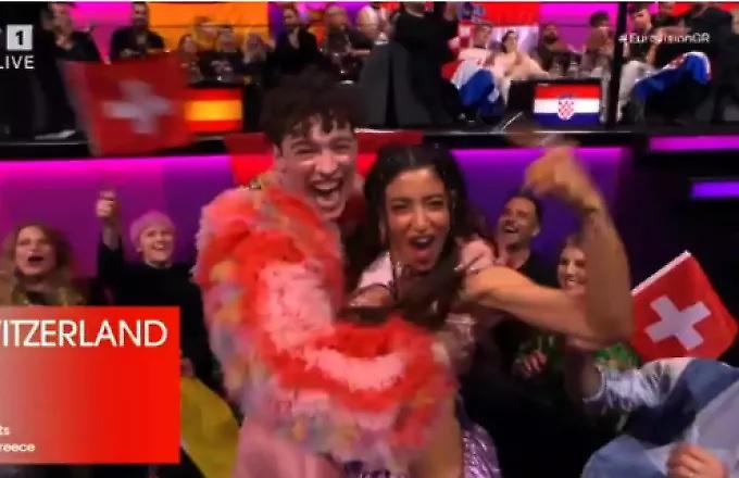 Eurovision 2024: Η αγκαλιά της Μαρίνας Σάττι στον Ελβετό νικητή Nemo