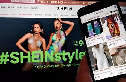 Shein: Εξαντλητικές υπερωρίες για εργαζόμενους στα εργοστάσια της Κίνας - Δουλεύουν 12 ώρες την ημέρα χωρίς διάλειμμα