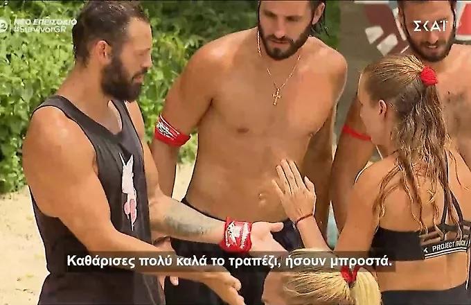 Survivor: Νέο «ανακάτεμα της τράπουλας» - Ελληνοτουρκική υπόθεση οι ασυλίες