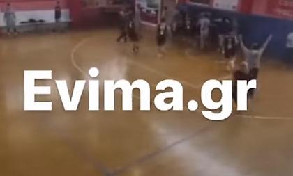 Οπαδοί έδειραν παίκτες σε αγώνα μπάσκετ τοπικού της Εύβοιας