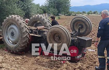 Τροχαίο στην Εύβοια: Ανατράπηκε τρακτέρ με έναν τραυματία