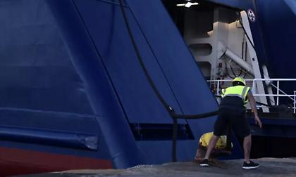 Ίος: Έξι μαθητές τραυματίστηκαν σε πλοίο – Έπεσαν από τις κυλιόμενες σκάλες