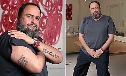 Μαρινάκης: «Έχω τη μεγαλύτερη ομάδα στην Ελλάδα-Δεν θέλω να μάθω από τις ήττες, θέλω να κερδίζω»