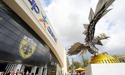 Οι κυκλοφοριακές ρυθμίσεις στις 29 Μαΐου για τον τελικό του Conference στην OPAP Arena - Κλειστά σχολεία και άλσος