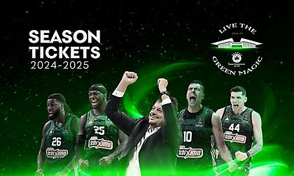 Κυκλοφόρησαν τα εισιτήρια διαρκείας του Παναθηναϊκού ΑΚΤΟR για τη σεζόν 2024/25!