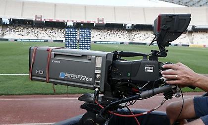 Οι τηλεοπτικές μεταδόσεις της Τετάρτης  (15/5/2024)