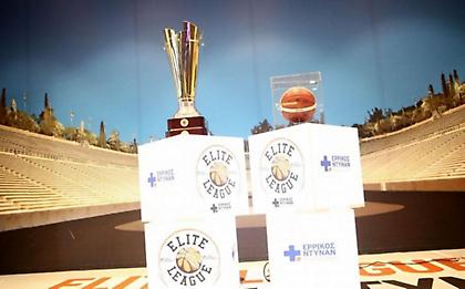 Elite League: Κρίνεται πρωτάθλημα και δύο άνοδοι στο Final 4