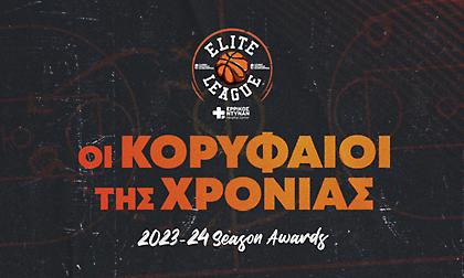 Elite League: MVP της σεζόν ο Μπράιαντ-Όλα τα βραβεία