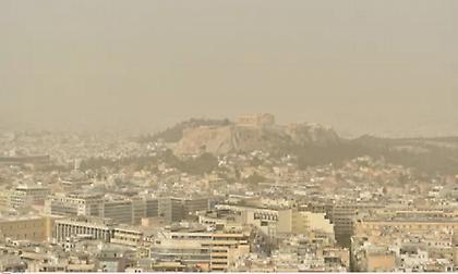 Kαιρός: Κοκτέιλ αφρικανικής σκόνης με ζέστη και ανέμους την Πέμπτη - Πού θα βρέξει