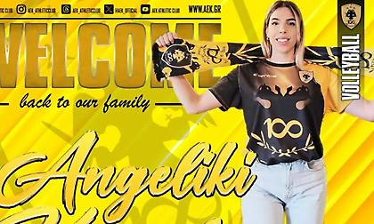 Επέστρεψε στην ΑΕΚ η Καββαδία