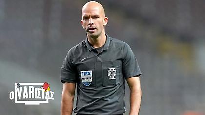 Λουίς Γκοδίνιο: «Τρελαίνεται» ο διαιτητής του ντέρμπι Παναθηναϊκός-Ολυμπιακός