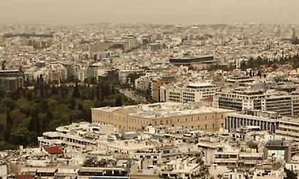 Αποπνικτική ατμόσφαιρα με ζέστη και αφρικανική σκόνη - Έως τους 29 βαθμούς η θερμοκρασία