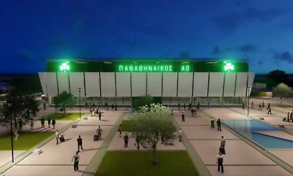 Μετατέθηκε για τις 10 Ιουνίου η συζήτηση του Ερασιτέχνη Παναθηναϊκού για τη Διπλή Ανάπλαση