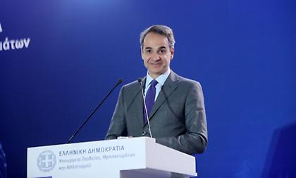 Μητσοτάκης: «Αποκλειστική ευθύνη ΕΠΟ και ομάδων ο τελικός Κυπέλλου, εμείς θα διασφαλίζαμε την τέλεση με φιλάθλους»