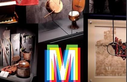 Διεθνής Ημέρα Μουσείων: Τα μουσεία γιορτάζουν σήμερα με ελεύθερη είσοδο και ποικίλες δράσεις